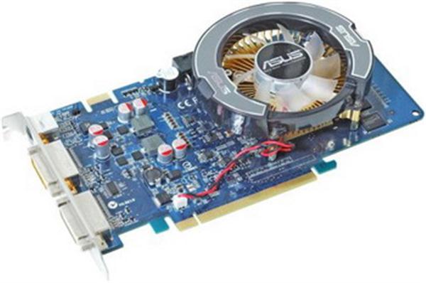 ASUS EN9600GSO