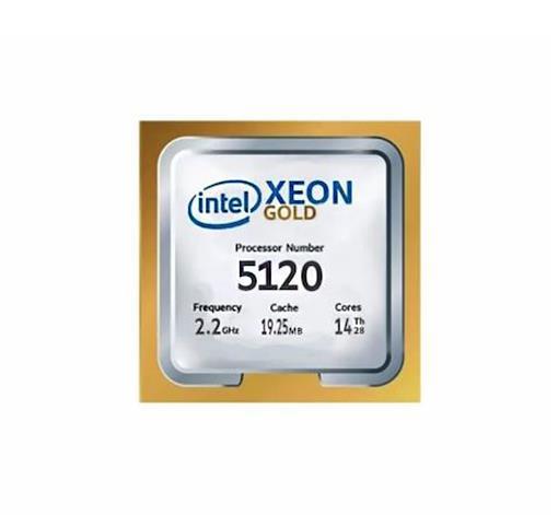 Intel BX805565120A